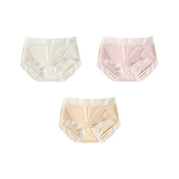 MIIOW Underpants Women's 3 Pack