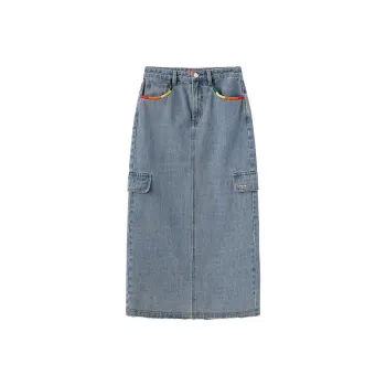 Wiggle Wiggle Washable Frayed Edge Slim Fit Denim Long Skirt Women's Blue