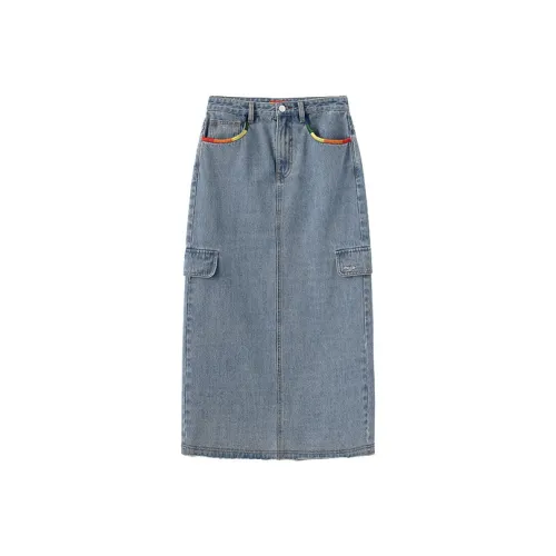 Wiggle Wiggle Washable Frayed Edge Slim Fit Denim Long Skirt Women's Blue