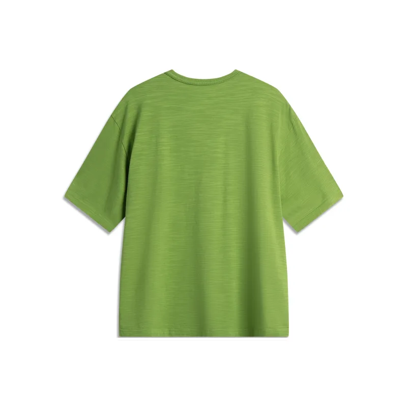 LiNing Basketball Collection T Shirt Men's Willow Green-1