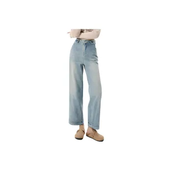 YINLEI Jeans Women's