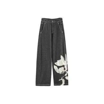 Rizhuo Jeans Women's Serene Shadow Black
