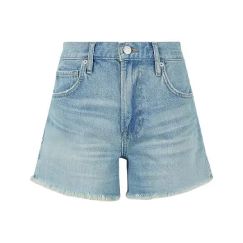 FRAME Distressed Denim Shorts