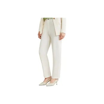 Yiner Jeans Women's Cream White