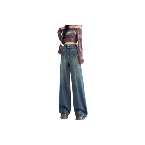 MADALLO Jeans Women's Vintage Blue