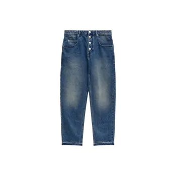 ISABEL MARANT ETOILE Belden Straight leg Jeans