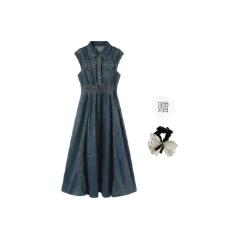 PAVEA Sleeveless Dress Women's Dark Blue+Hair Tie Included