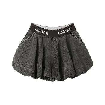 UOOYAA Denim Shorts Women's Dark Gray