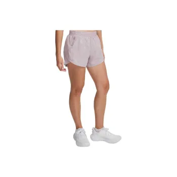 Under Armour UA Fly By Casual Shorts Women's Gray