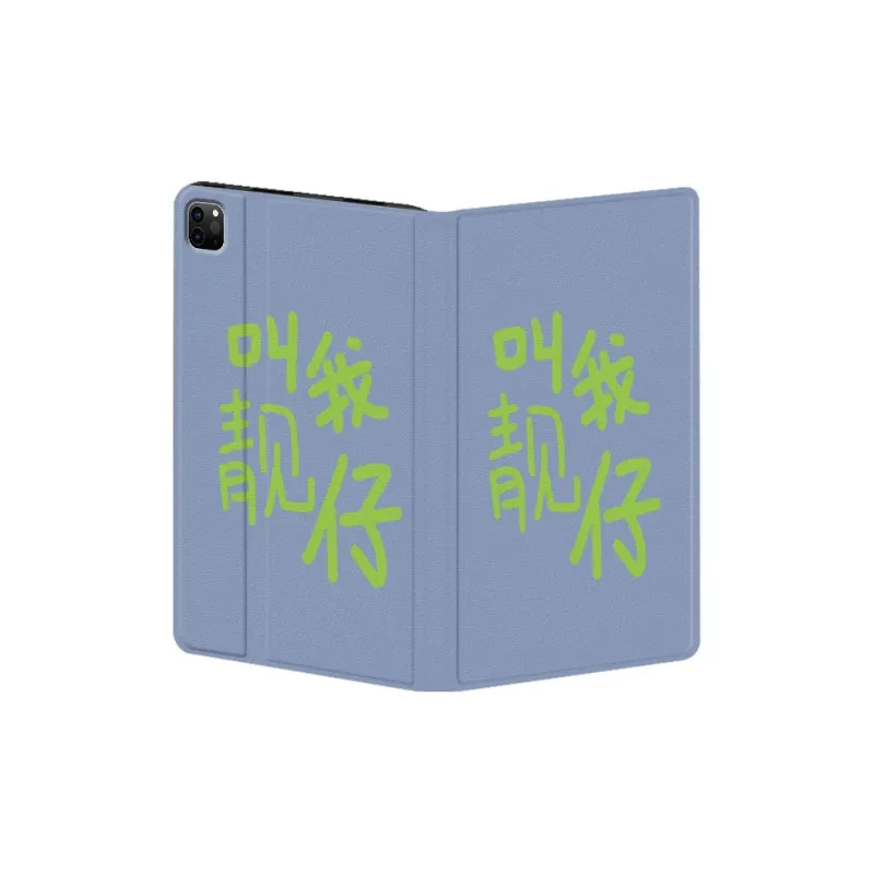 Baochengbao Tablet Protective Cases-14
