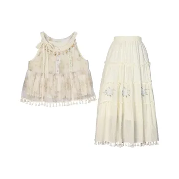 SNBL Two Piece Skirt Sets Women's