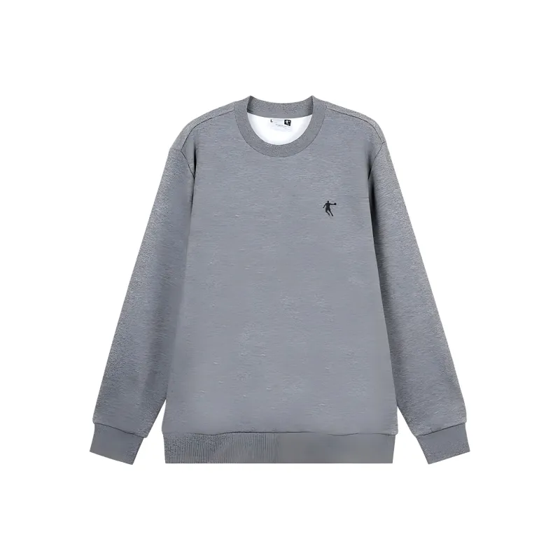 QIAODAN Sweatshirt Men's Dark Heather Gray-0