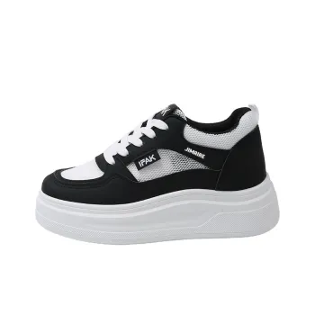 King Jinmai Breathable Low Top Skateboard Shoes Women's