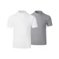 White+Gray[Two-Piece Set]