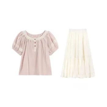 STARFEI Skirt Set Women's Pink+Apricot