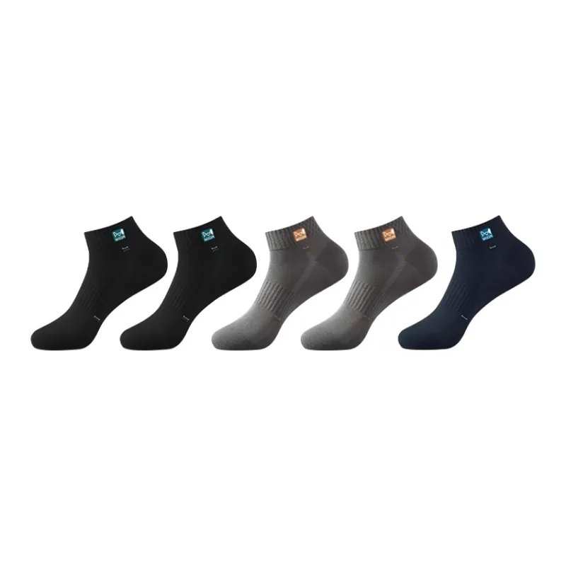 MIIOW Ankle Socks Men's Combo Set-20