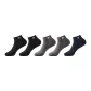 Black 2+Dark Gray 2+Royal Blue