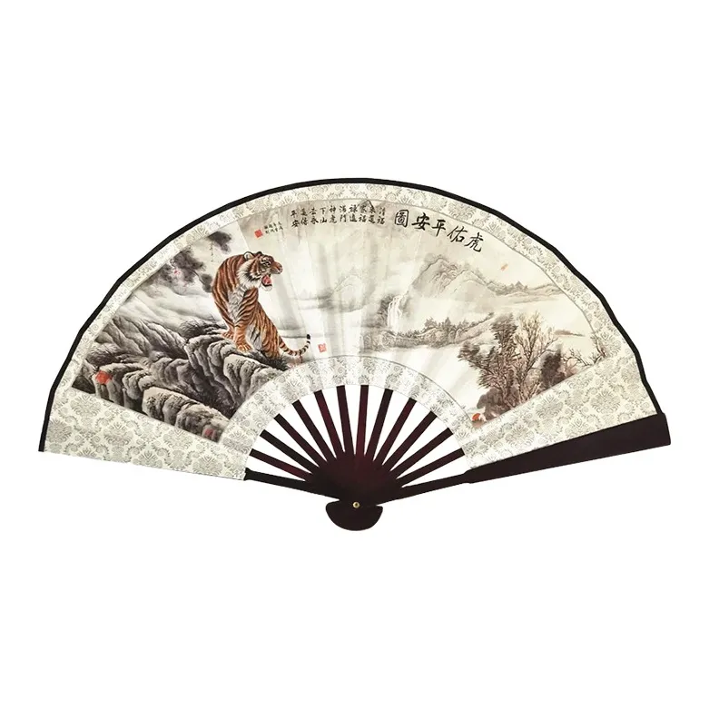 Xiang Ning Pai Twill Damask And Silk Fan-8
