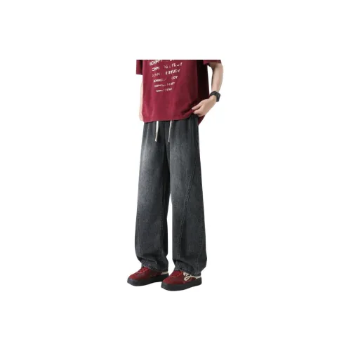 SIL VITIN Jeans Unisex