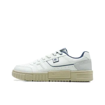 QIAODAN Anti Slip Wear Resistant Low Top Skateboard Shoes Men's White Gray Blue