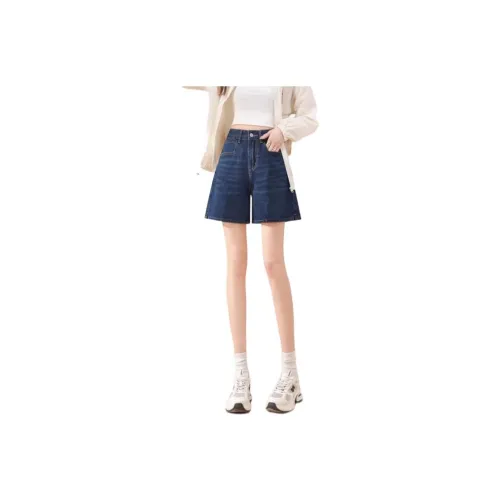 Left Street Right Lane Denim Shorts Women's