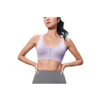 Adidas Sports Underwear Women's Light Purple