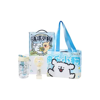 YANCANG x Line Puppies Practical Portable Outdoor Combo, Unisex