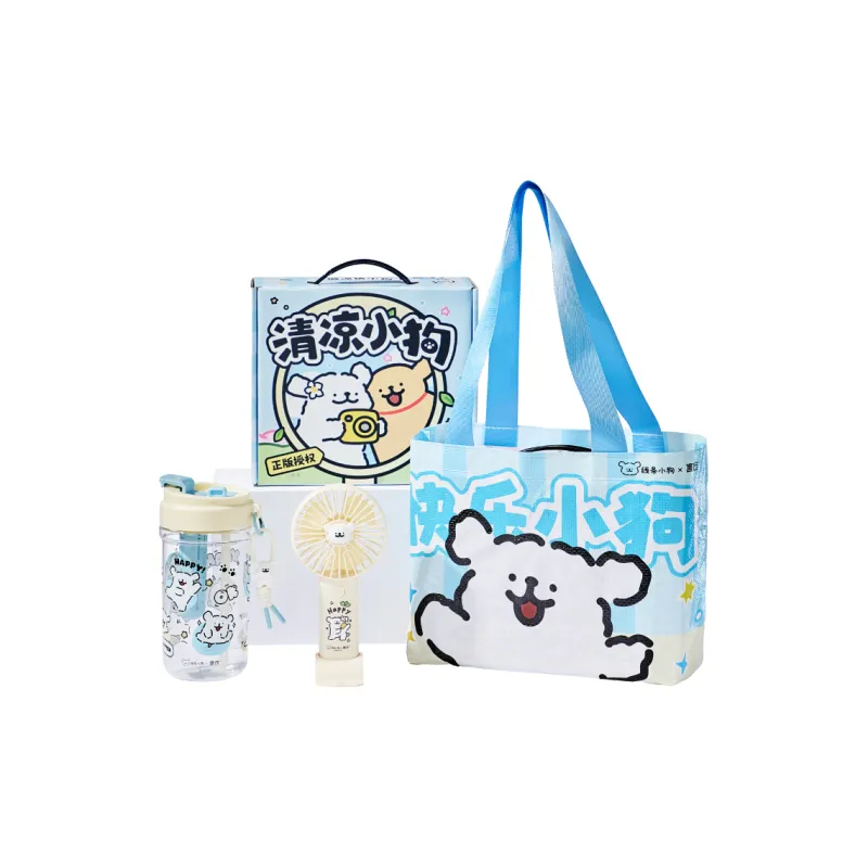 YANCANG x Line Puppies Practical Portable Outdoor Combo, Unisex-0