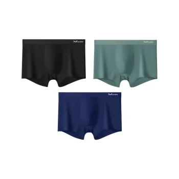 MIIOW Men Underpants