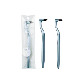 GECOMO Teeth Stain Cleaning Brush Non Invasive Tooth Scaling Portable Dental Cleaner