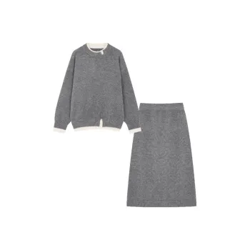 Mo Han Yi Mei Skirt Set Women's Gray