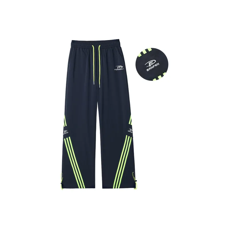 PERK EGLE Casual Pants Unisex-14
