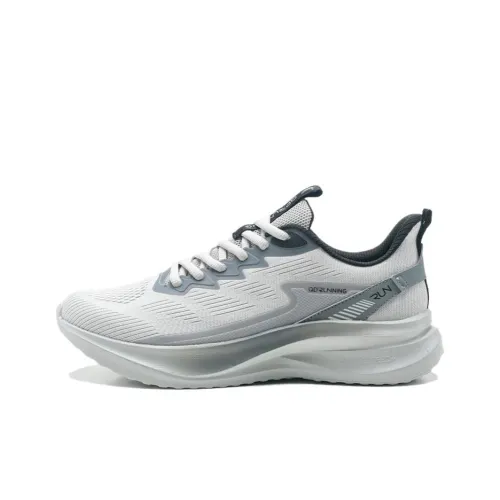 QIAODAN Anti Slip Wear Resistant Low Top Casual Running Shoes Men's Gray