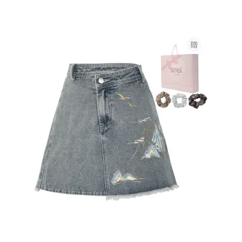 SNBL Denim Short Skirts Women's