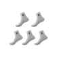 5 Pack (Light Gray 5)