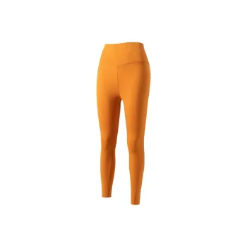 JOCKEY Athletic Trousers Women's