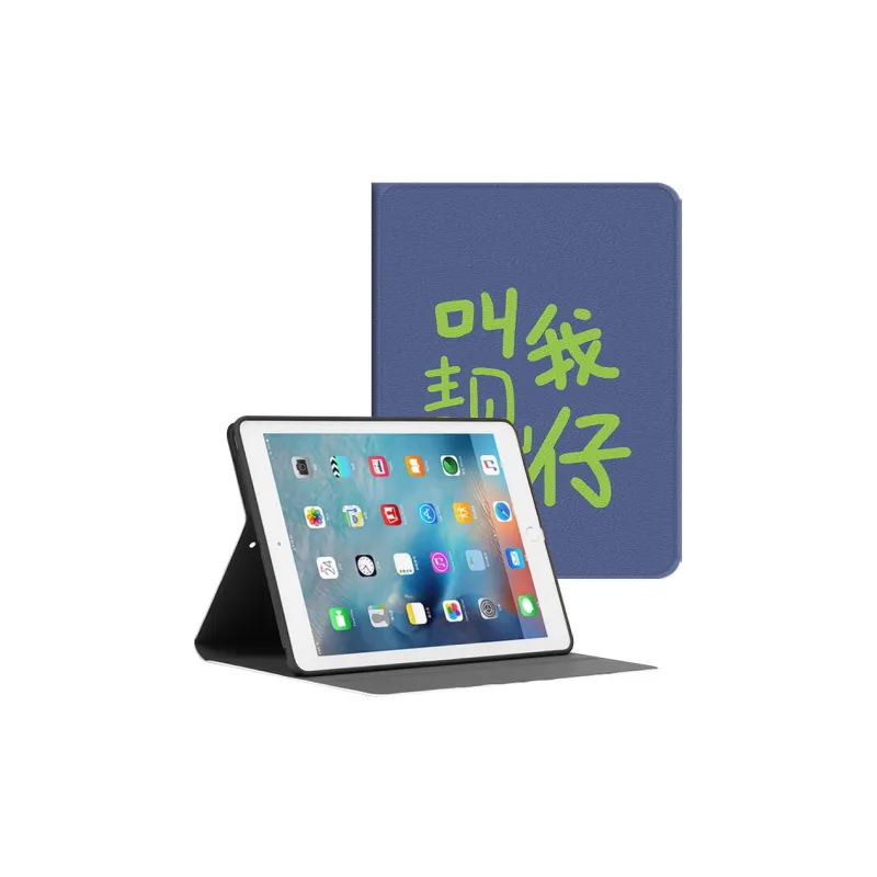 Baochengbao Tablet Protective Cases-17