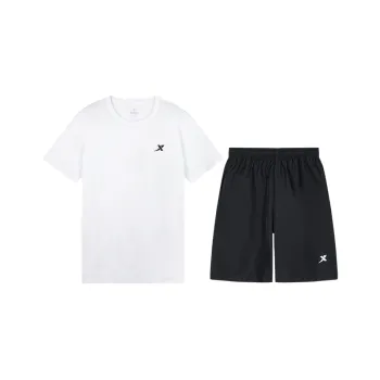 XTEP Casual Sportswear Men's Pearl White