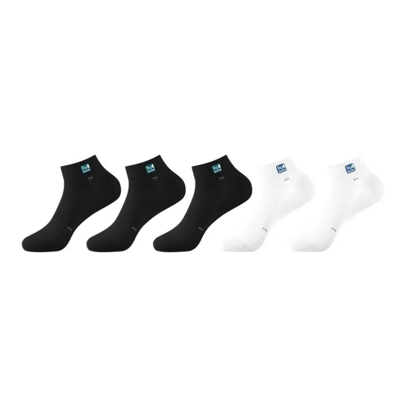 MIIOW Ankle Socks Men's Combo Set-16