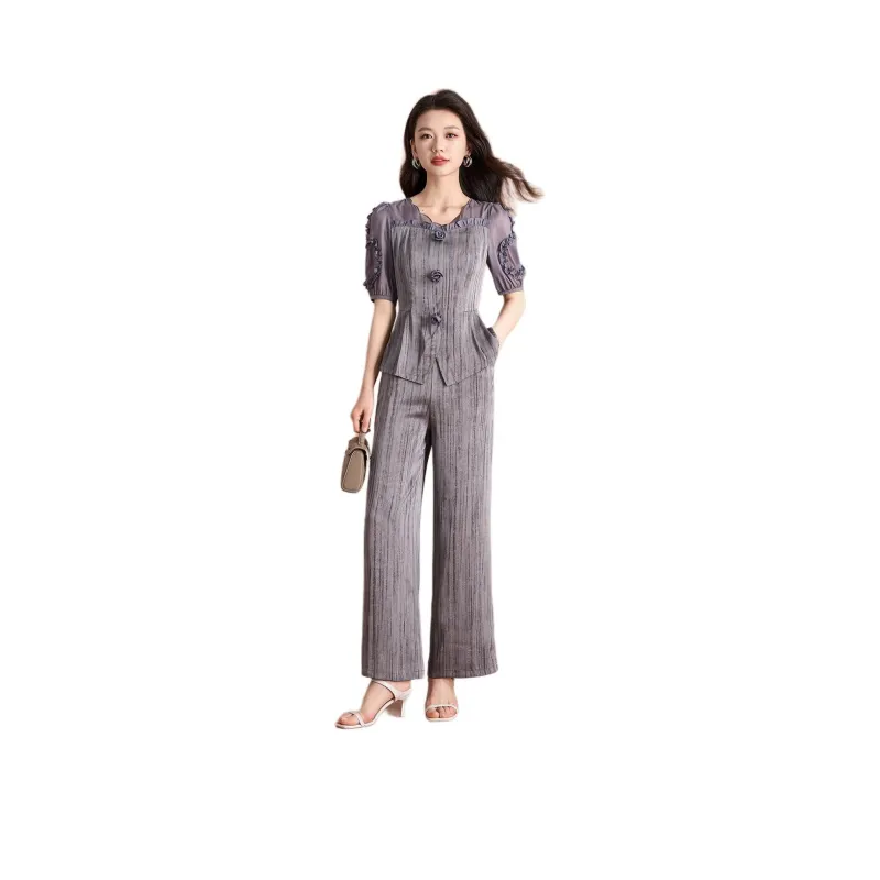 Mylan Casual Suit Cinched Waist Women's-0