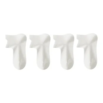 ZEROIN Ankle Socks Unisex 4 Pack