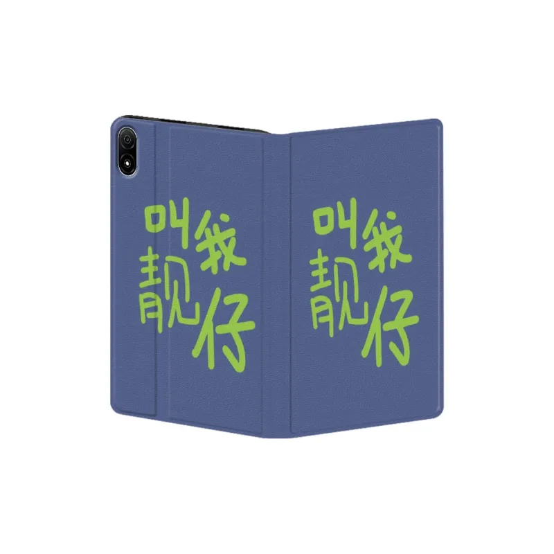 Baochengbao Tablet Protective Cases-18
