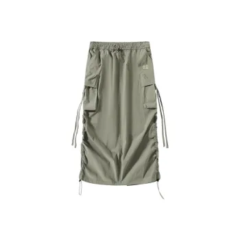 Apparition Casual Long Skirt Women's