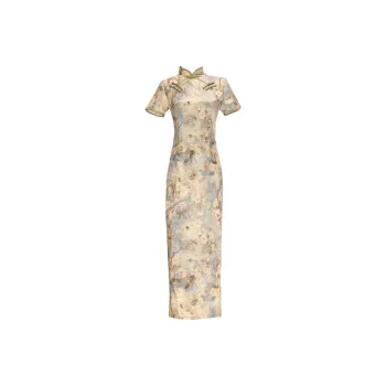 Red Colored Clothes Cheongsam Women's Multicolor