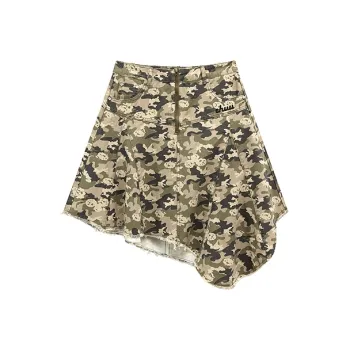 CHUU Casual Short Skirts Women's Green Camouflage