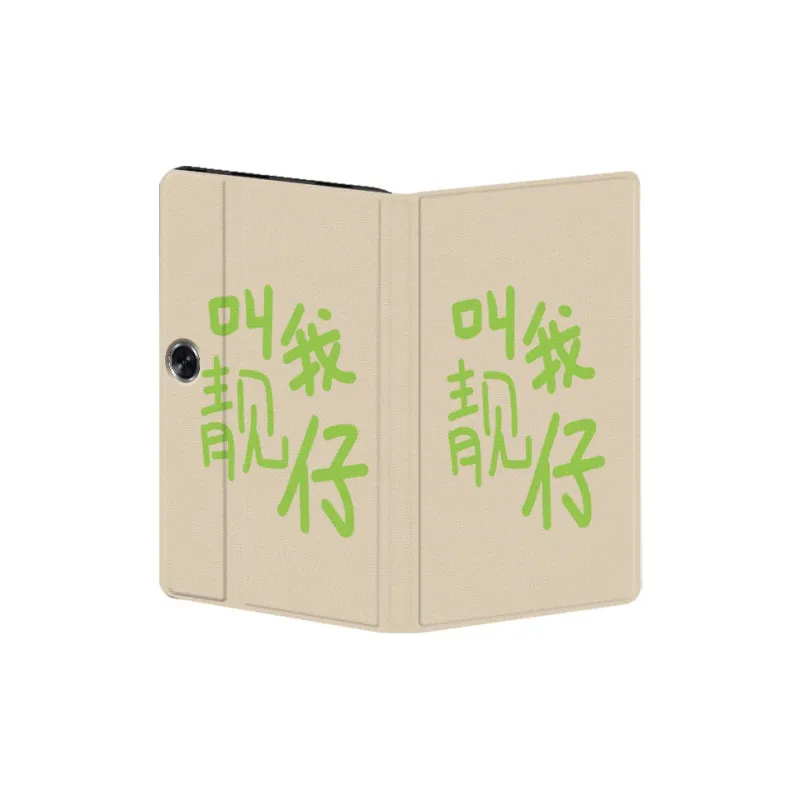 Baochengbao Tablet Protective Cases-6