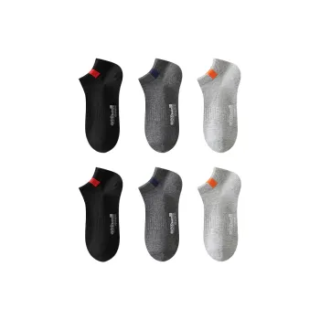 H YXIANG Ankle Socks Men's 6 Pack