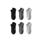 2 Black+2 Dark Gray+2 Light Gray