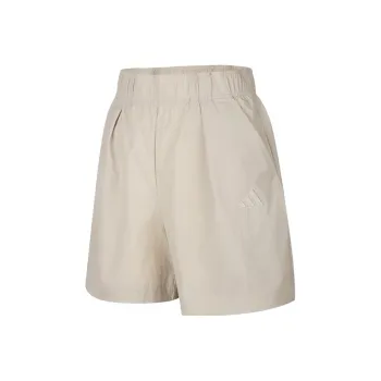 Adidas Casual Shorts Women's Apricot
