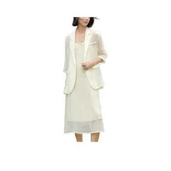 DIALOGUE Skirt Set Women's Cream Beige